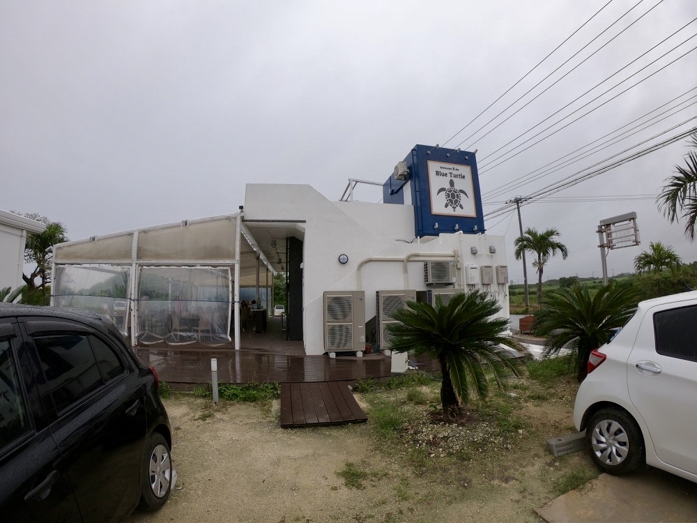 ブルータートル外観