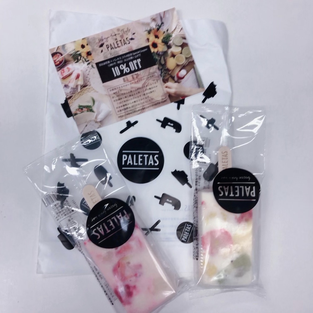 ドライフラワーとのセット