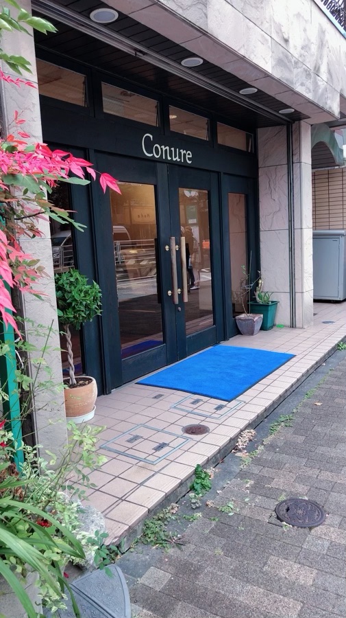 売り切れ必須！こぬれ広尾の懐かしプリン！