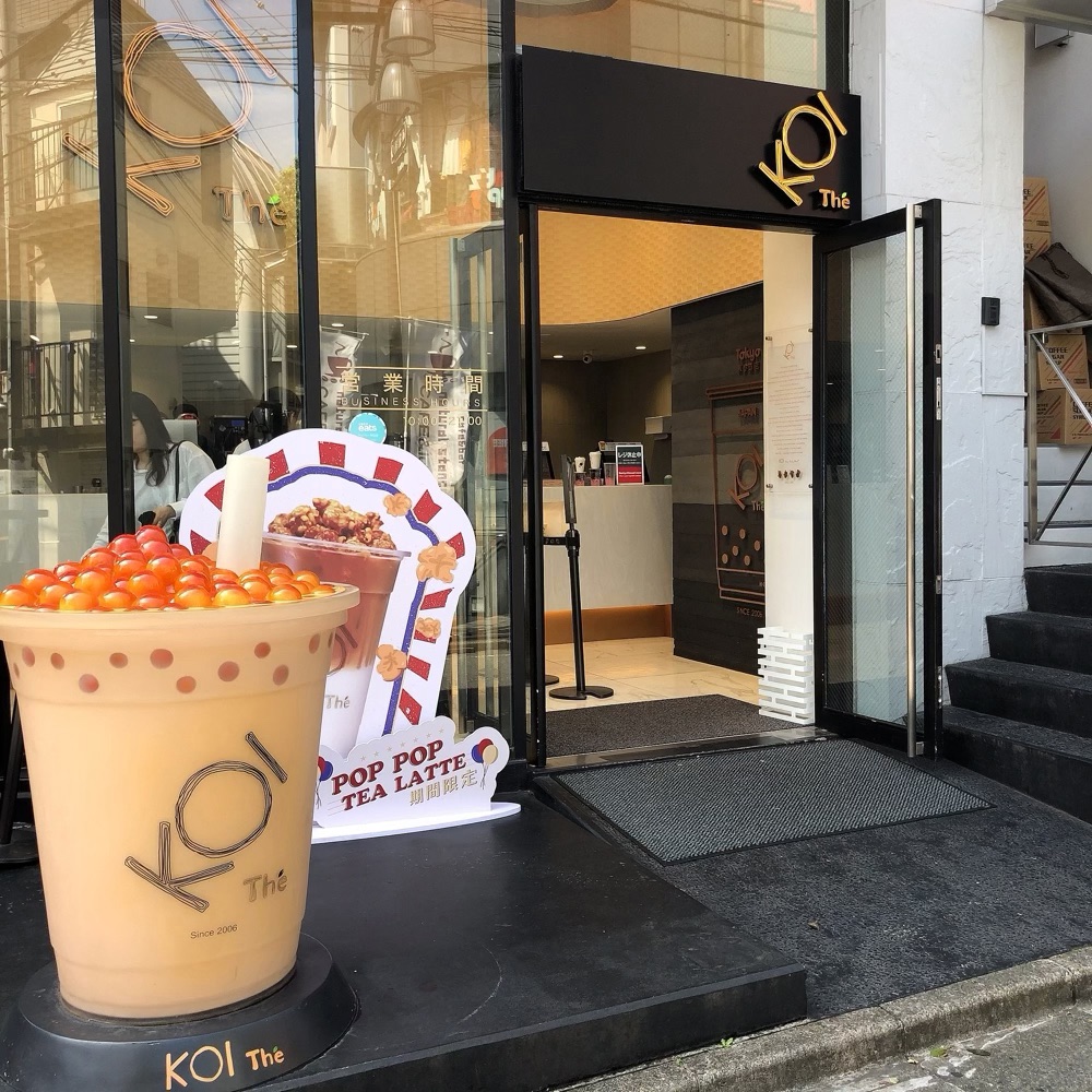 原宿、表参道でタピ活するならKOI Thé（コイティー）に寄ろう！