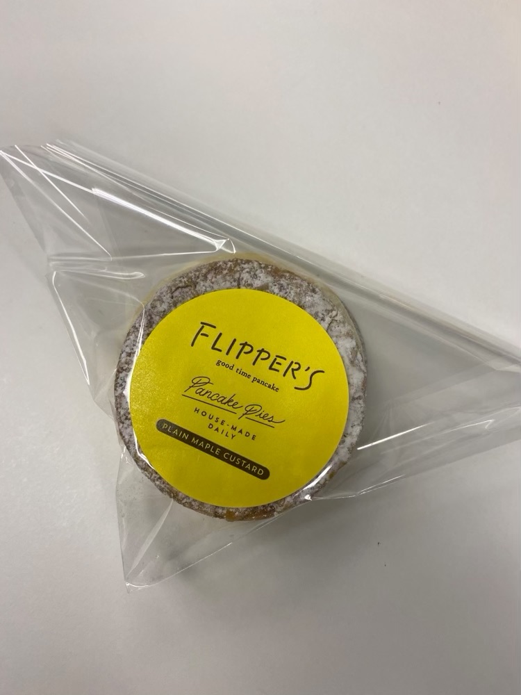 フリッパーズのパンケーキパイは美味すぎる！