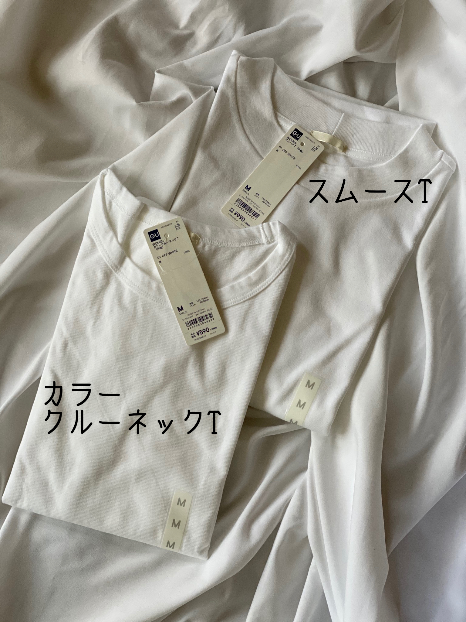 GUのTシャツ比較してみました！(スムースT・カラークルーネックT)