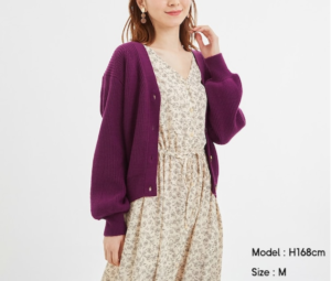 パフスリーブコクーンカーディガン