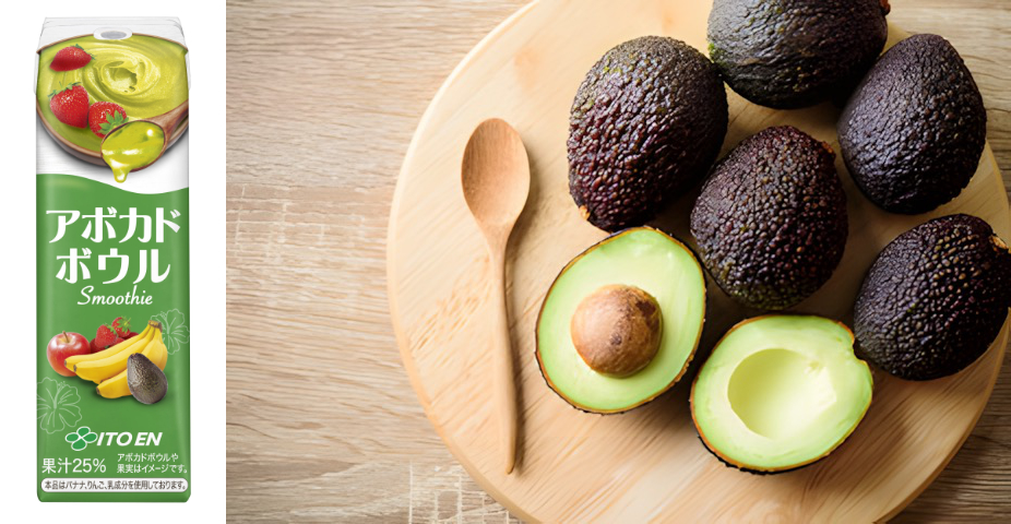 アボカドを飲むってどういうこと？果物だけじゃなく、ストローまで気になった🥑🍓